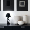 Table lamp Āhua Infinity Black